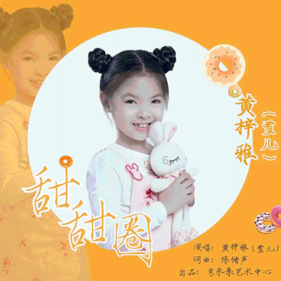 再上热搜，老干妈的焦虑谁懂