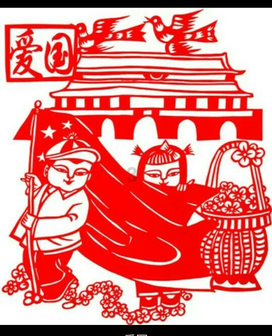 陕西省2024年GDP目标增长5.5%左右 力争新增上市企业10家